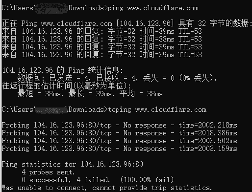 浙江移动已率先完成对 CF CDN 进行阻断