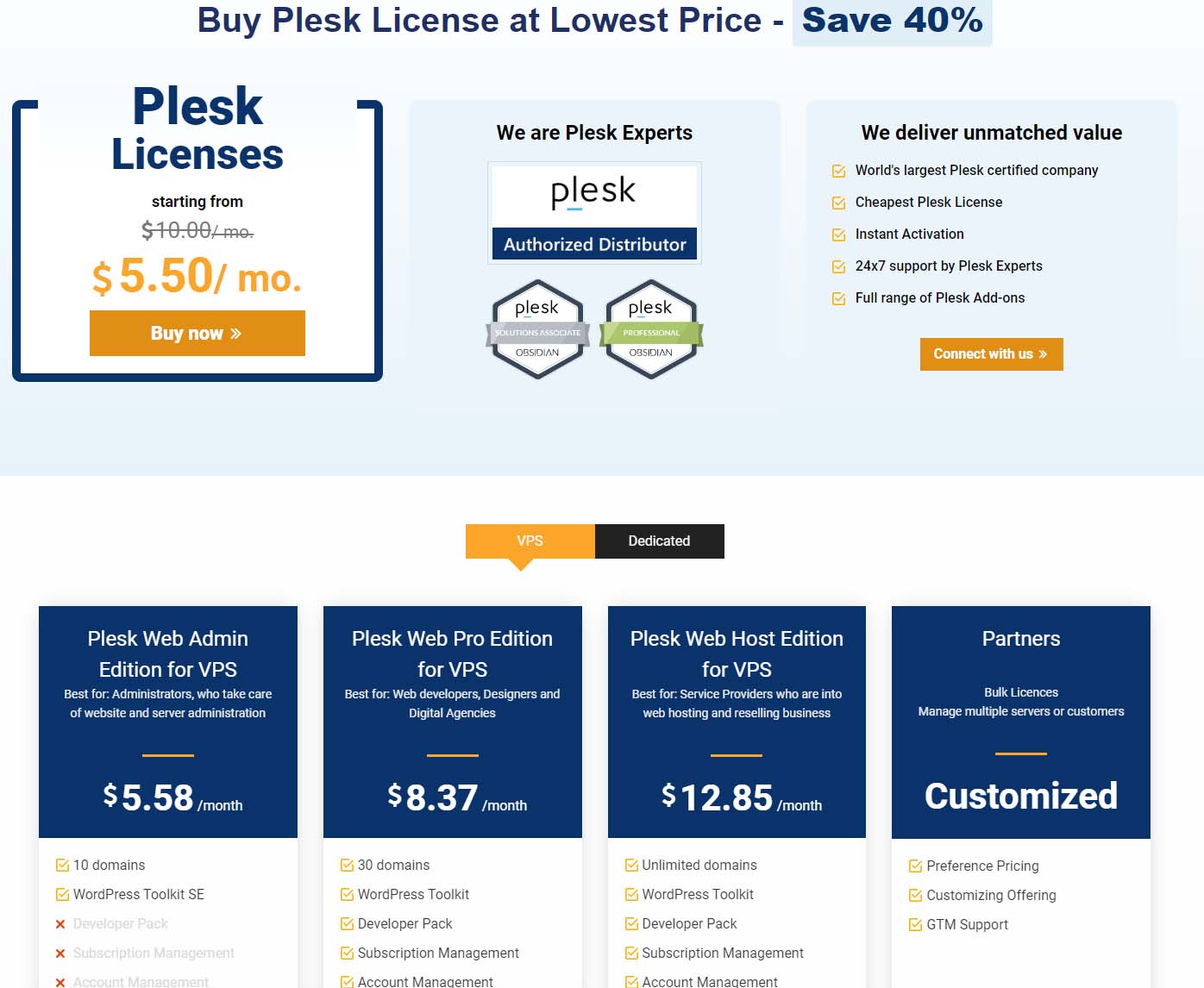 阿三卖的 Plesk 面板许可证那么便宜 敢上车吗？