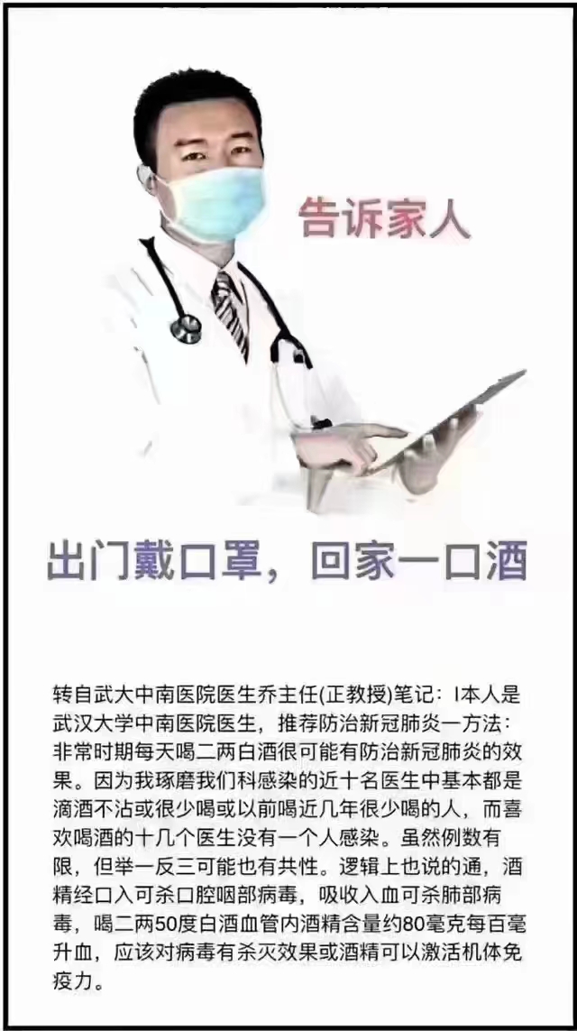 香港 第五针疫苗下周开打