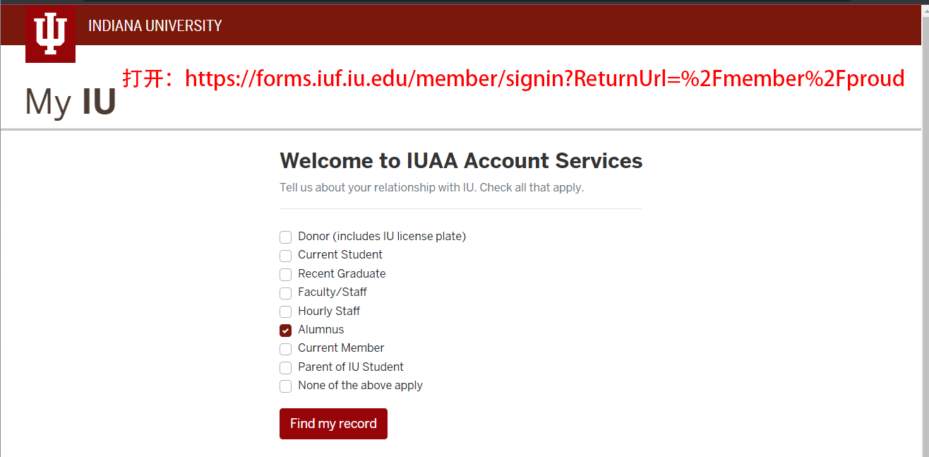 注册个印第安纳大学校友邮箱（@alumni.iu.edu）