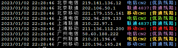 Oracle 首尔强势崛起