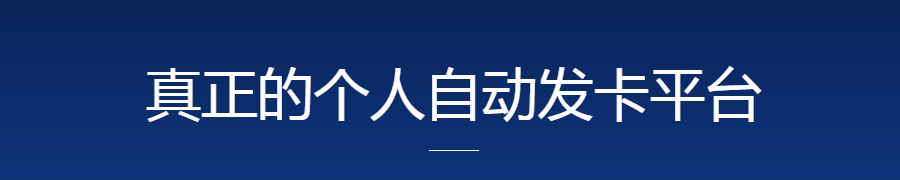 给 MJJ 们分享一个给甲骨文机器重置密码的教程