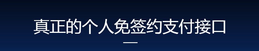 给 MJJ 们分享一个给甲骨文机器重置密码的教程