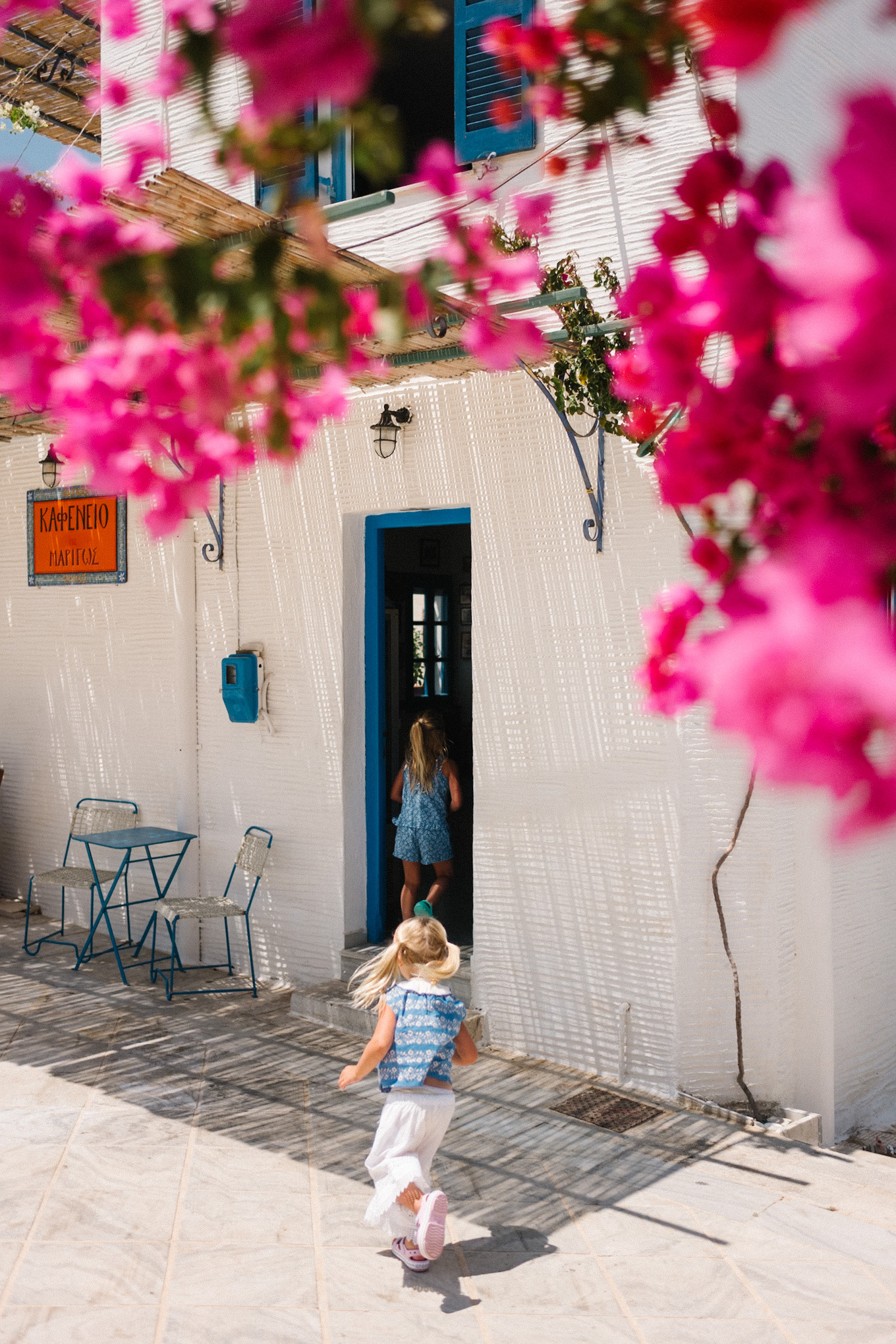Halter blanc -Sundress -Traw and Leather Sac