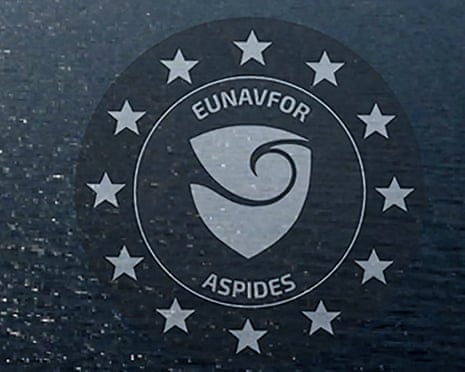 Logo of the EUNAVFOR ASPIDES mission.