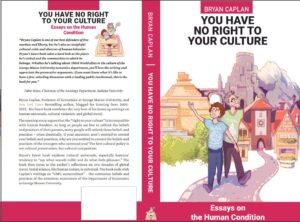 *Vous n'avez aucun droit sur votre culture : essais sur la condition humaine*