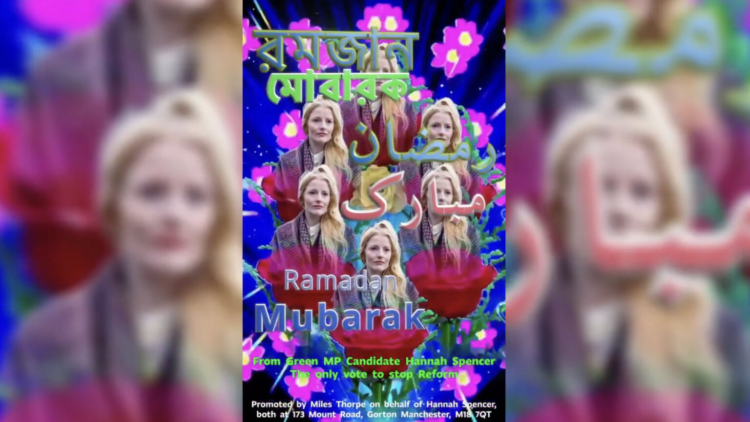 L’adhésion éhontée des Verts au sectarisme islamique