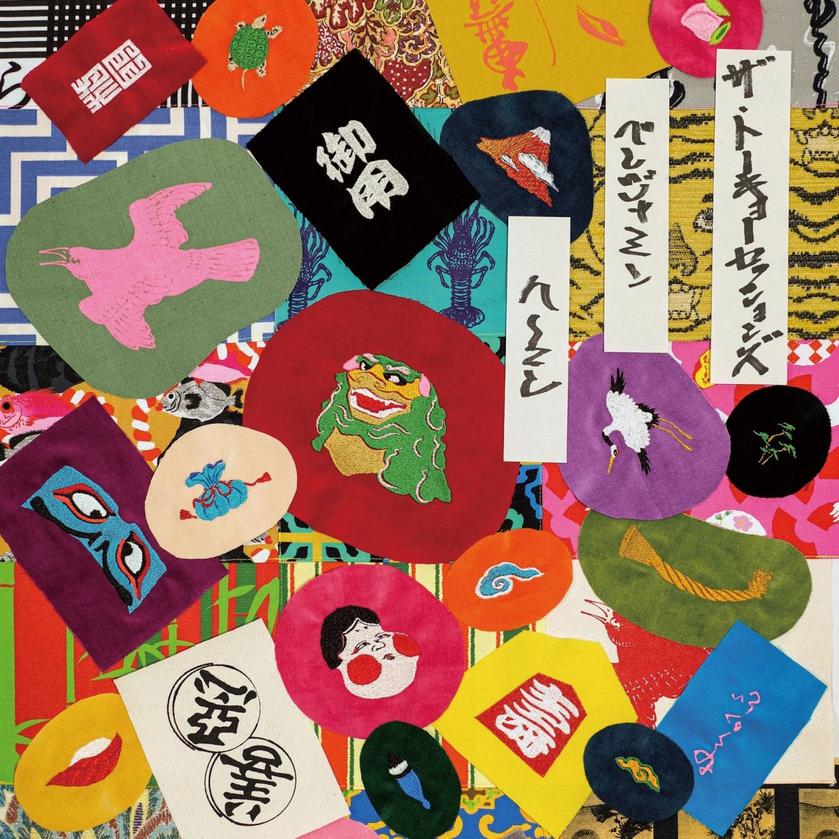 Critique de l'album : Benjamin Herman – « The Tokyo Sessions » : Un voyage énergique au Japon avec la légende du jazz néerlandais et son groupe dynamique.