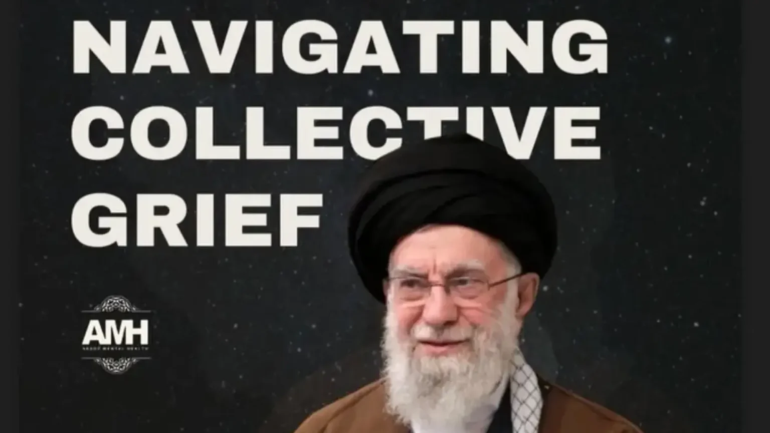 Étudiants pour l’Ayatollah – augmenté