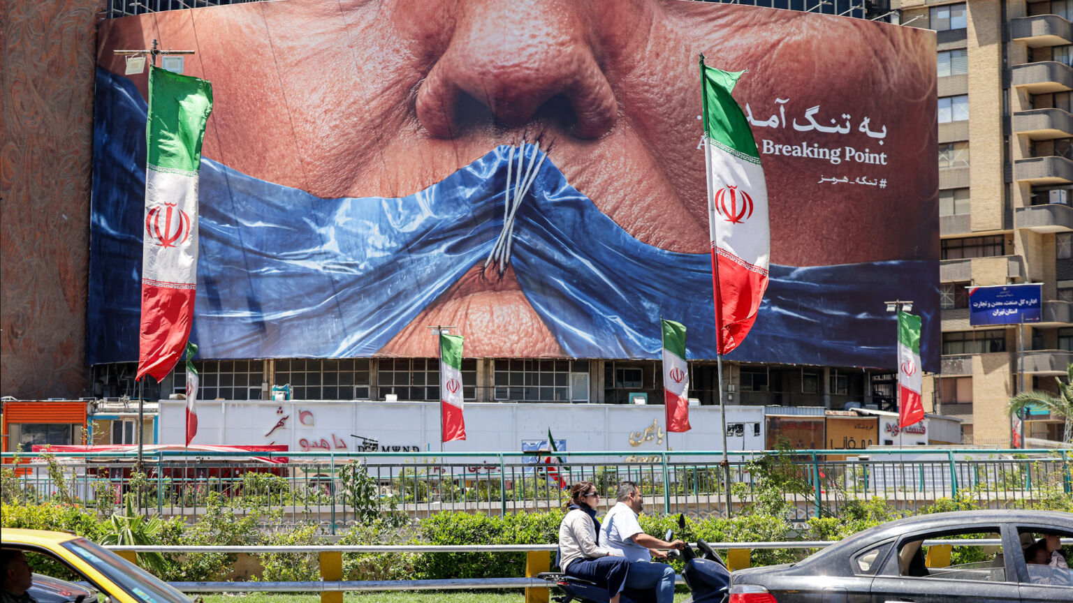 Les États-Unis ont encouragé l’Iran et abandonné Israël