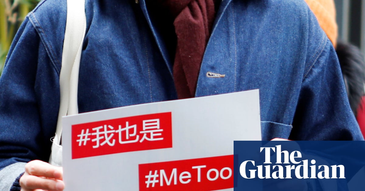 « J'ai défendu avec succès ma dignité personnelle » : une femme remporte une rare victoire devant le tribunal MeToo en Chine | Chine