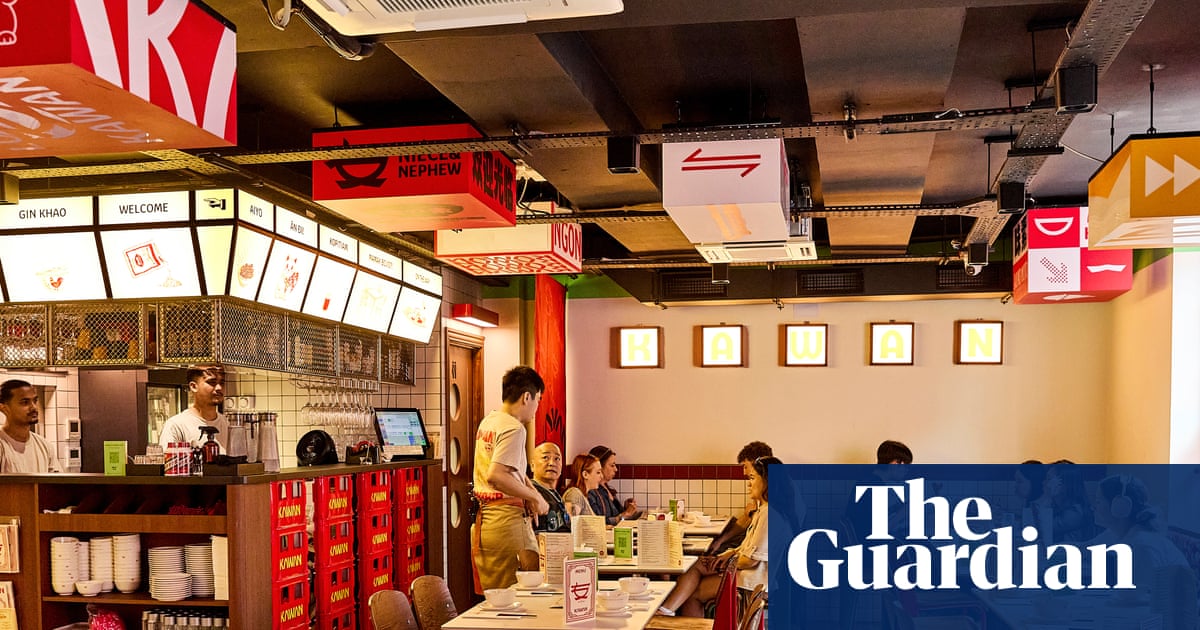 Kawan, Londres W1 : “Ce plat fonctionnera certainement, nous pensons.” Mais ce n’est pas le cas. « C’est dégoûtant » – critique du restaurant | Manger