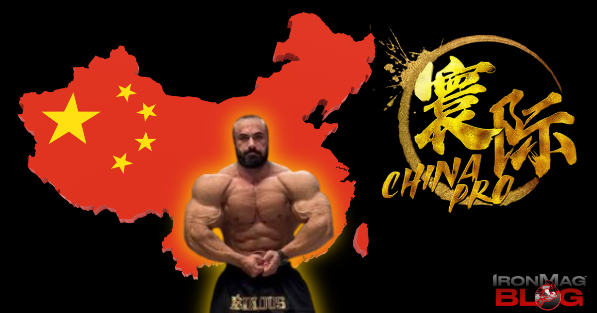 Behrouz participera-t-il au China Pro ? – Blog de musculation et de fitness IronMag