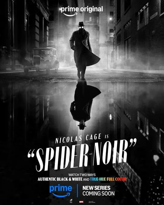 Ce que vous devriez et ne devriez pas voir