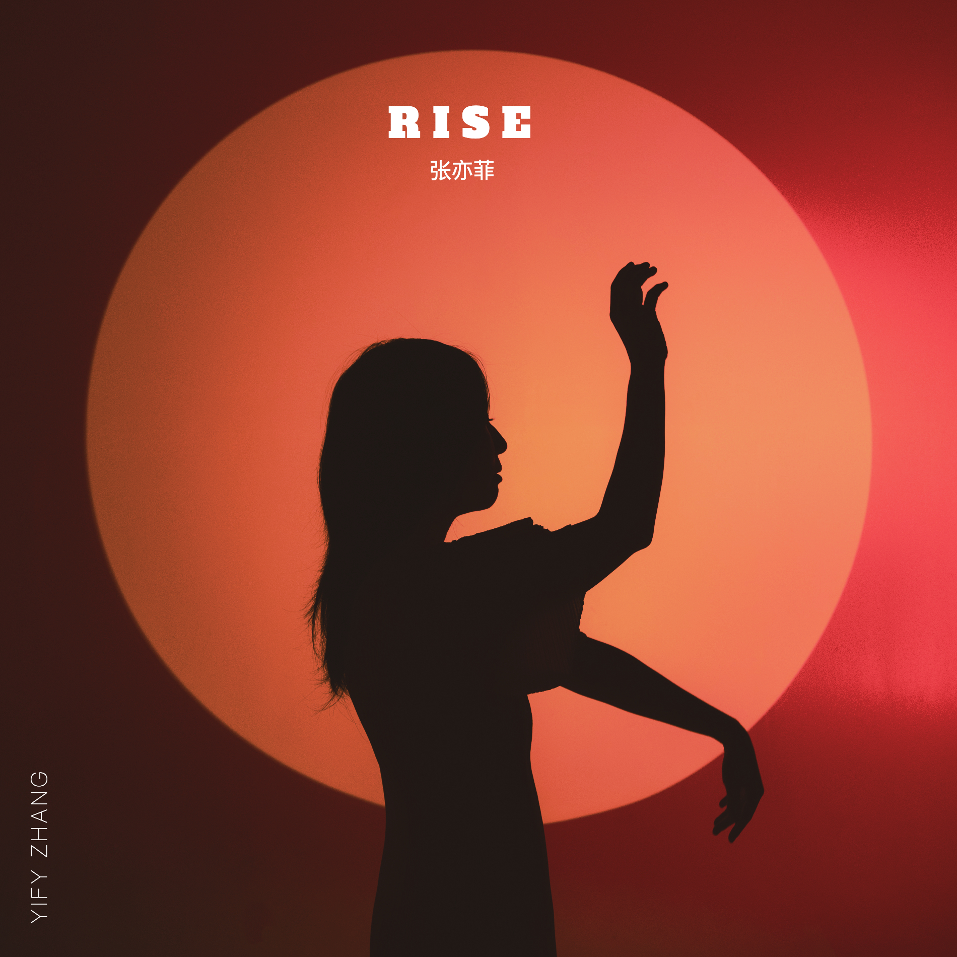 News: YIFY Steps Into Her Own Light With Bilingual New Single ‘Rise’